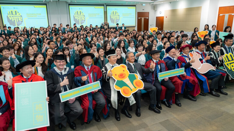 Inauguration Ceremony for New Students 2025-26