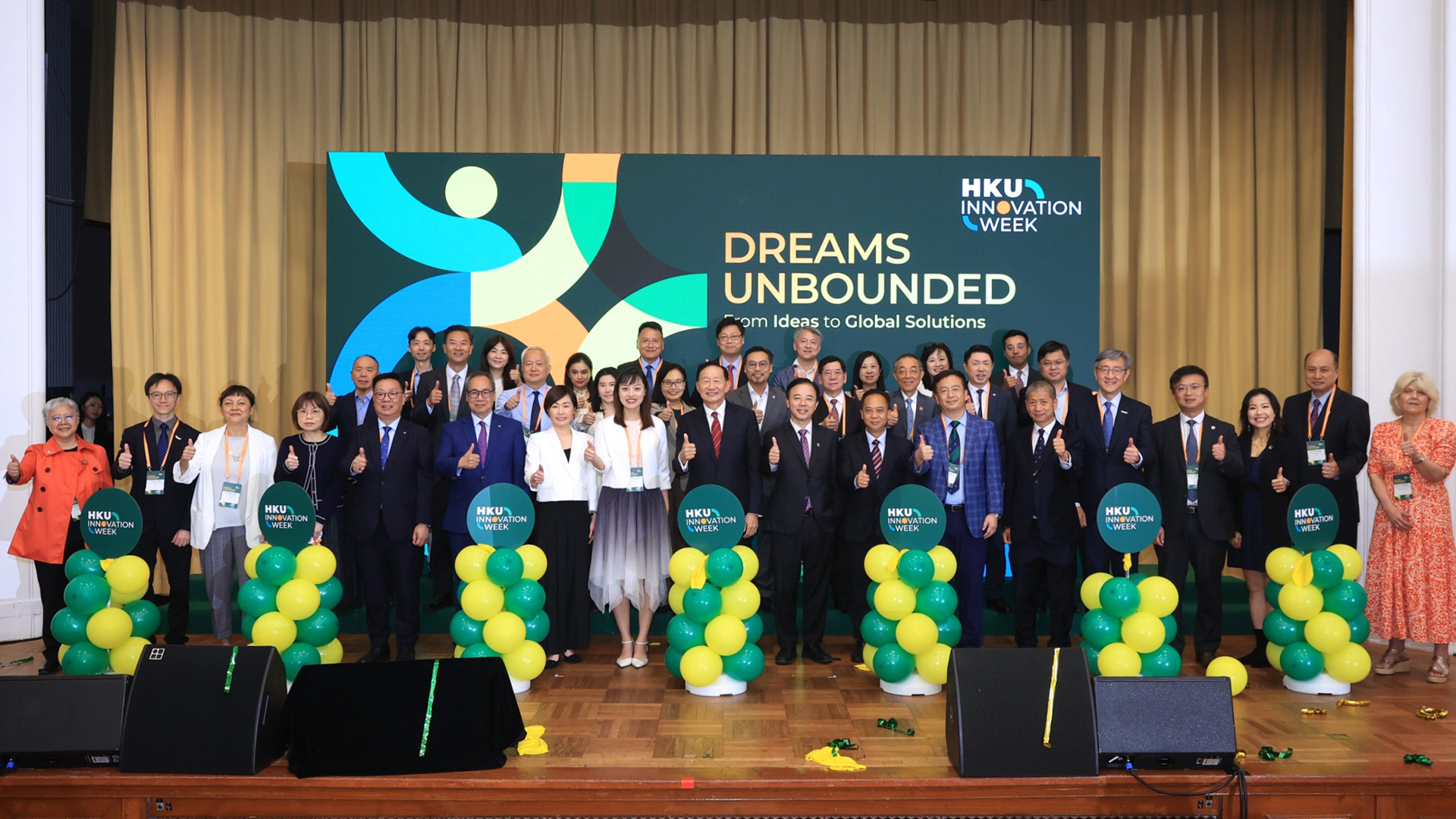 HKU Innovation Week 2025