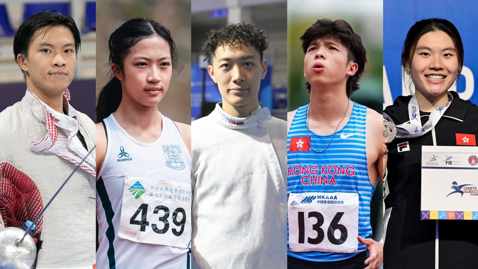 The 15th National Games