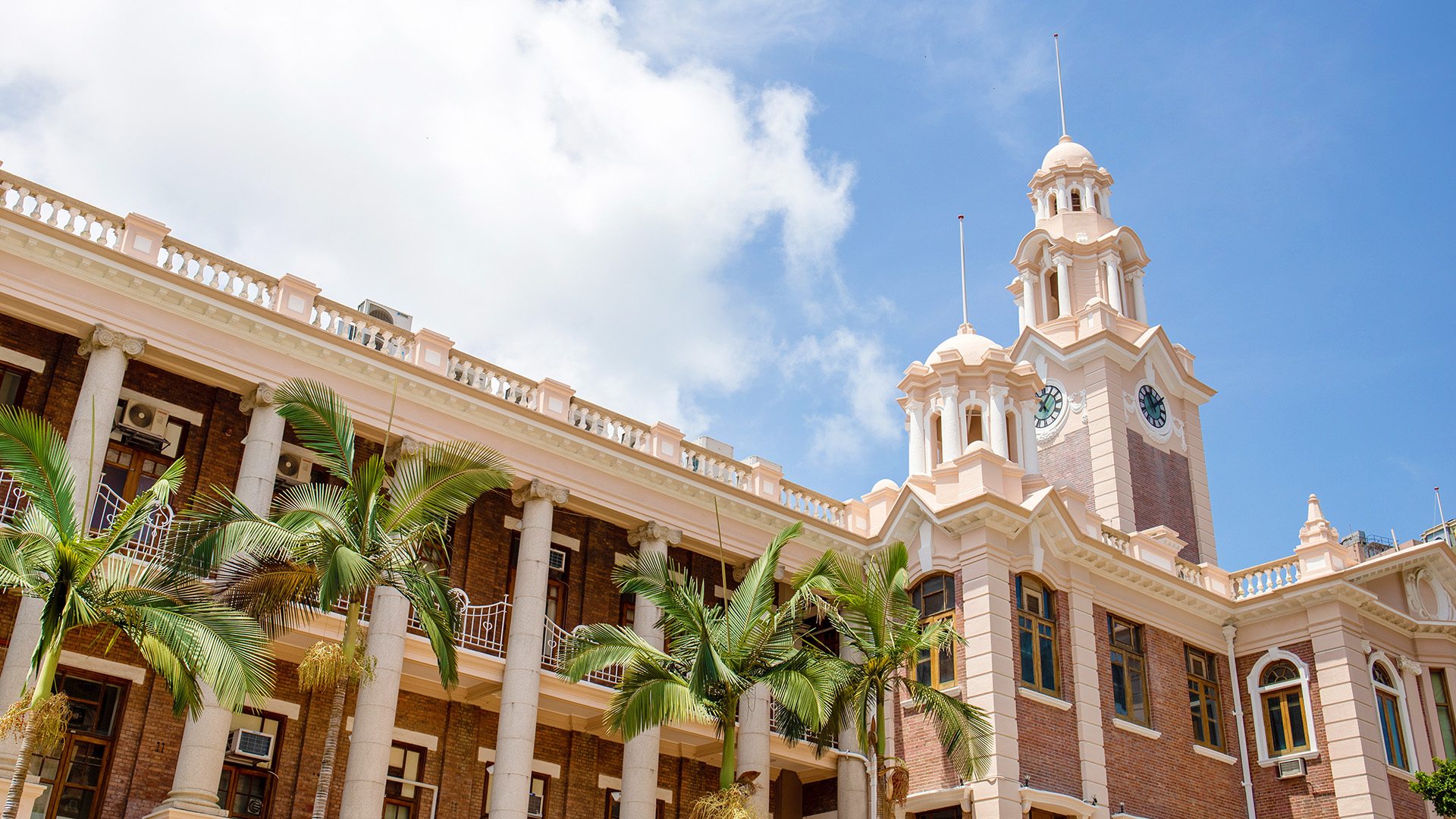 HKU Main Building