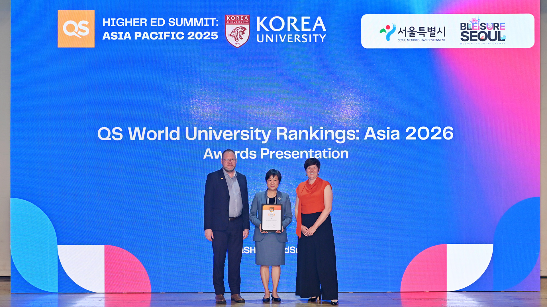 QS Higher Ed Summit: Asia Pacific 2025