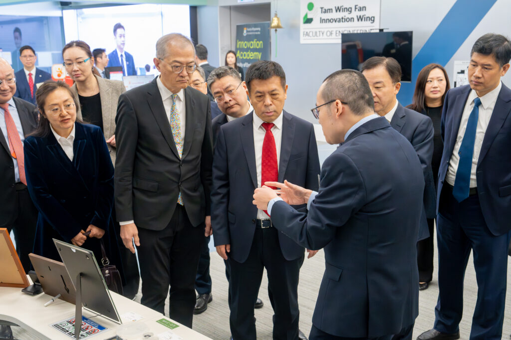 Visiting the Tam Wing Fan Innovation Wing