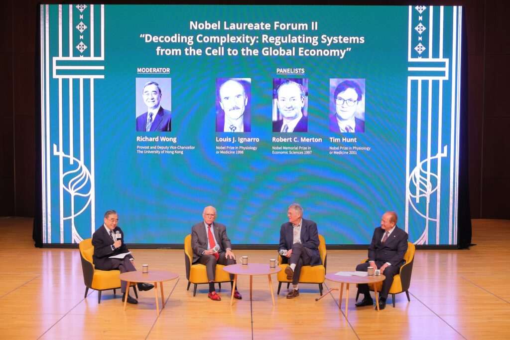 The second panel discussion