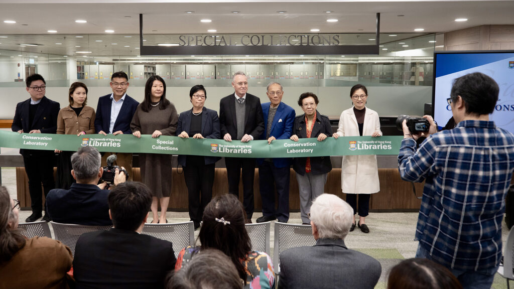 Ribbon Cutting Ceremony