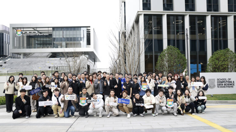 HKU‑CDS Teaching and Research Site in Shanghai