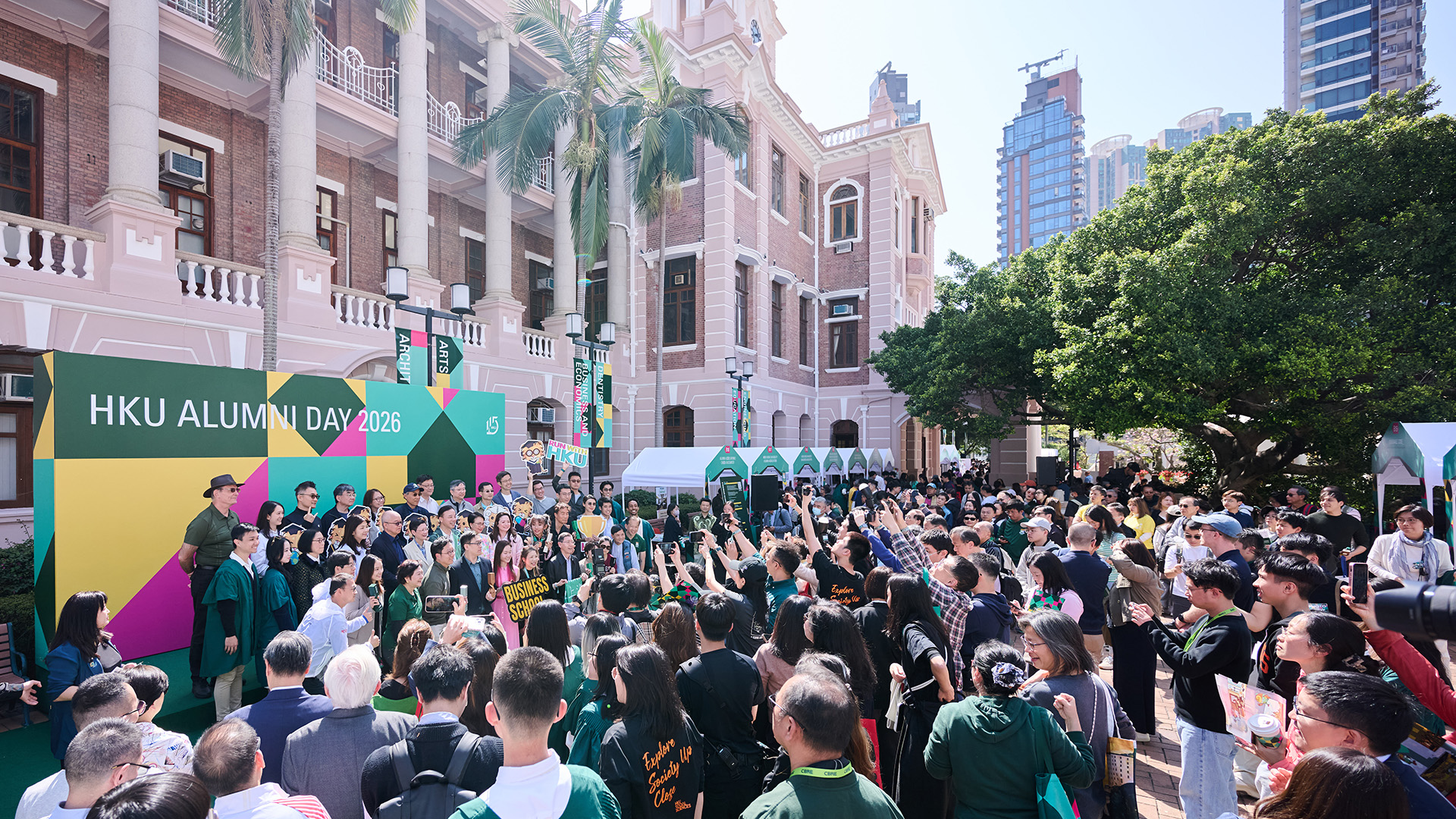 HKU Alumni Day 2026