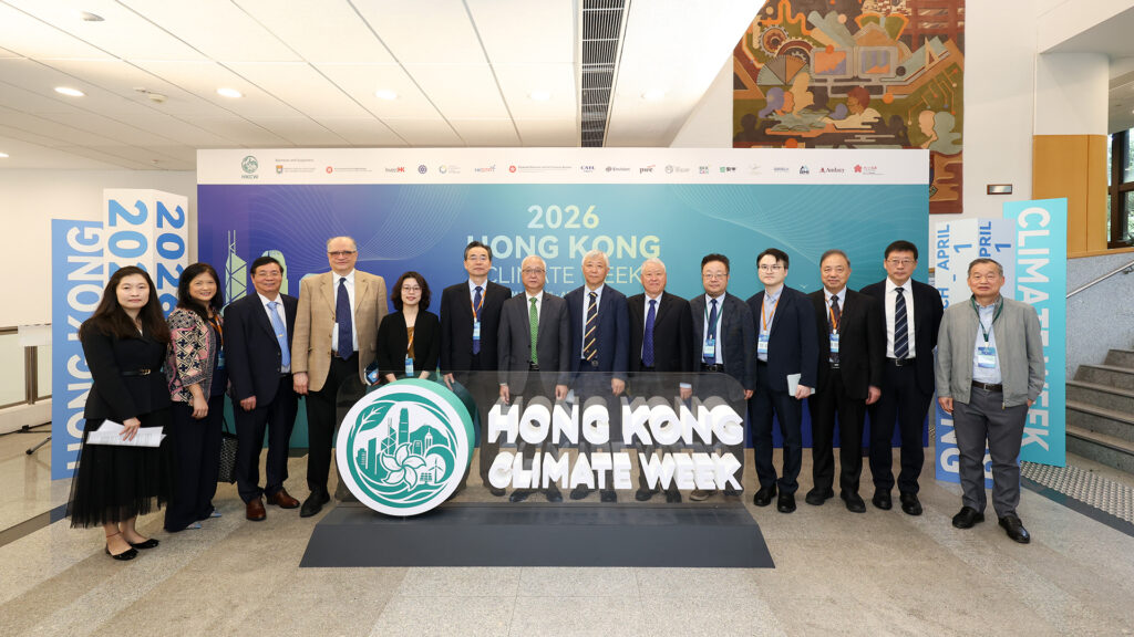 Action for Earth Summit