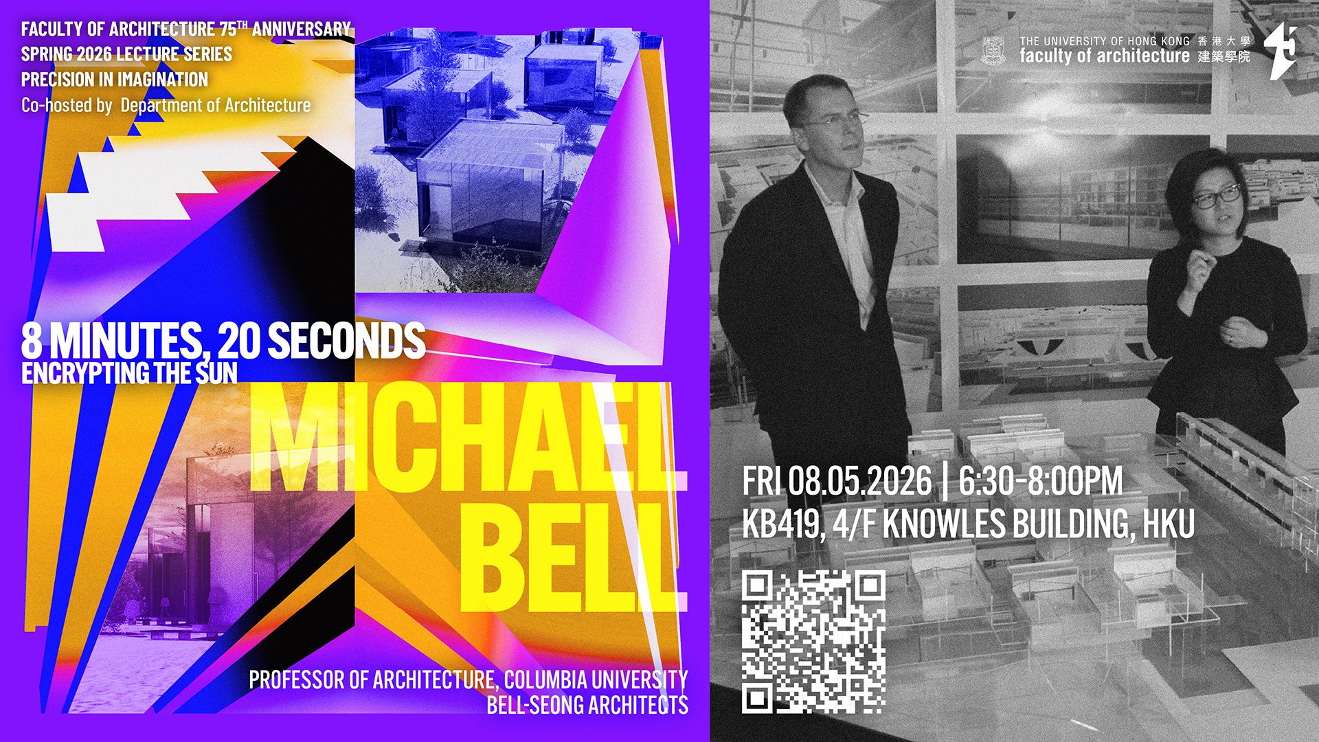 Michael Bell