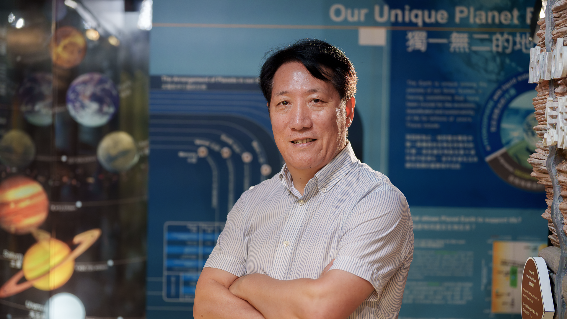 Prof Yiliang Li