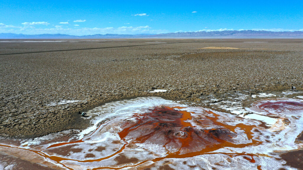 Qaidam Basin