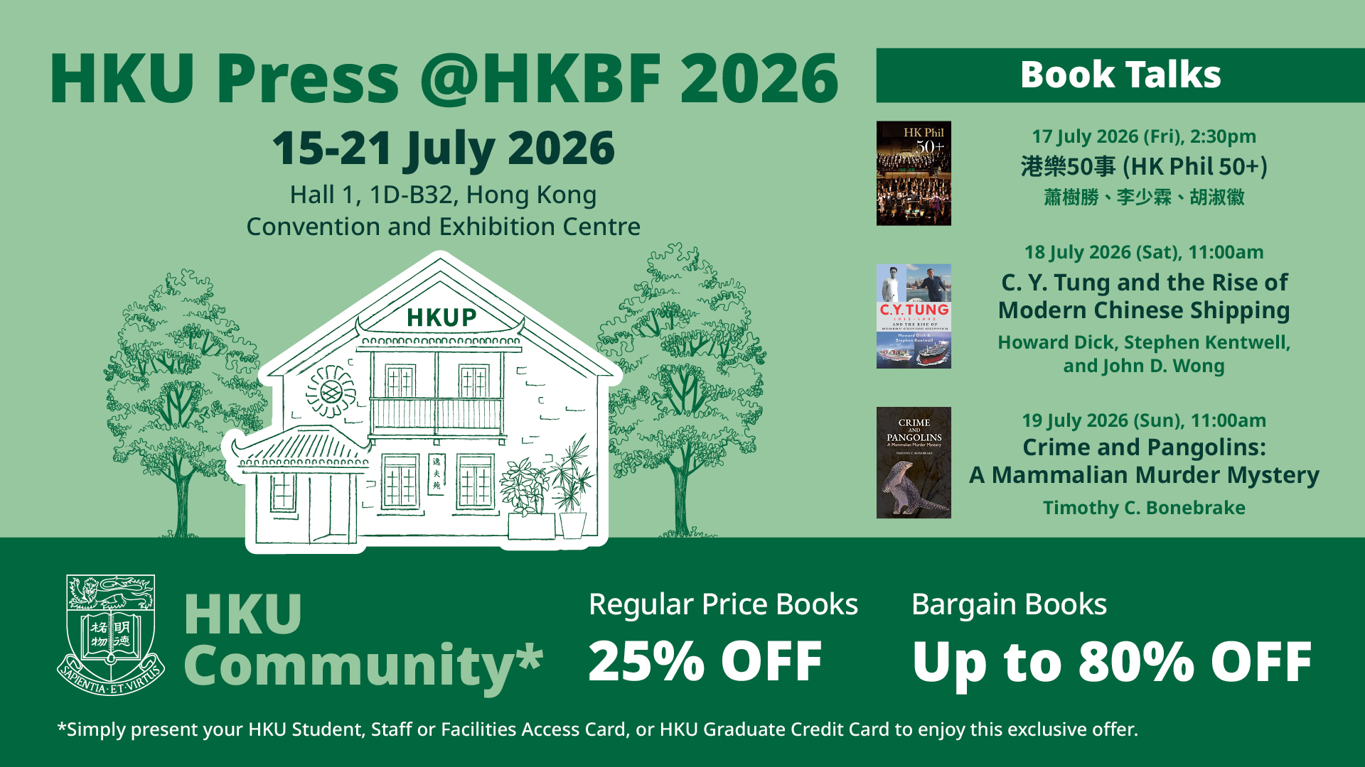 HKU Press@Hong Kong Book Fair 2026