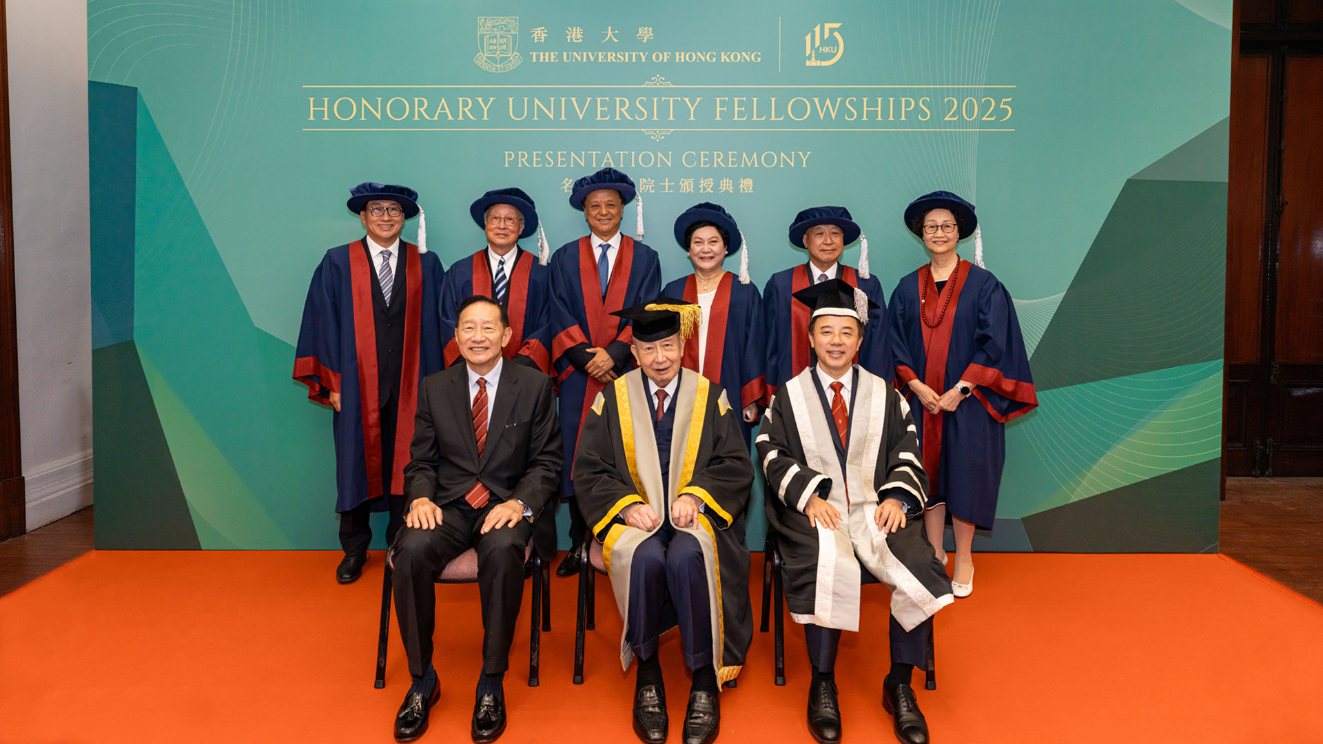 Honorary University Fellowships