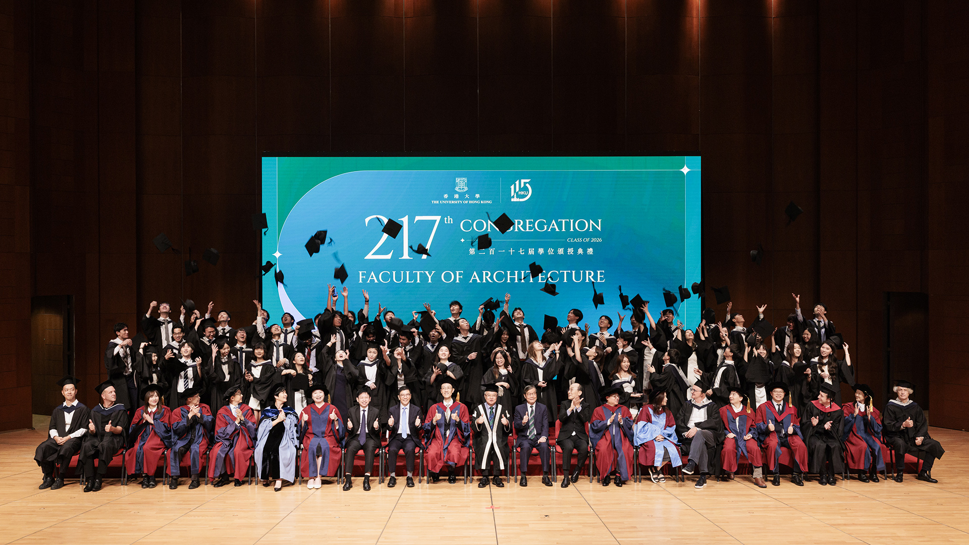 217th Congregation