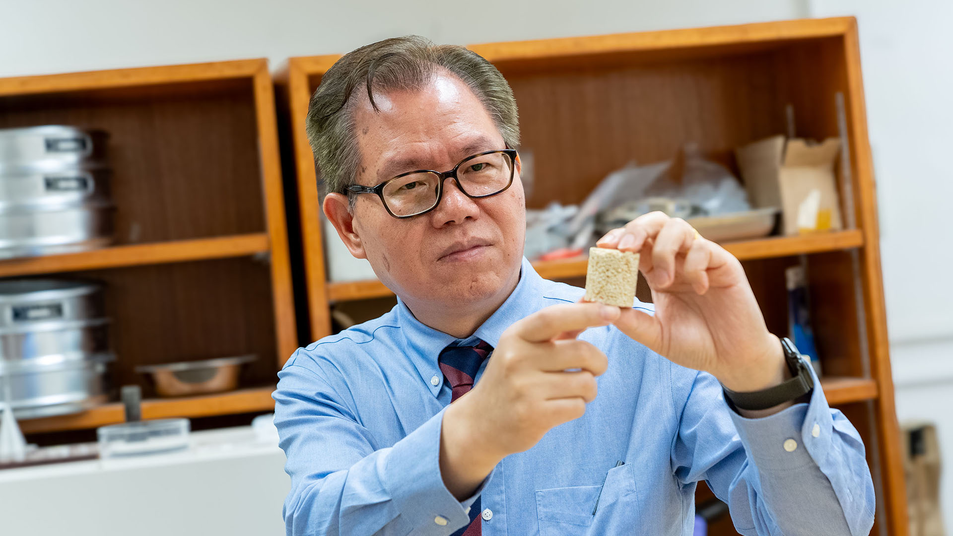 Professor Jun Yang