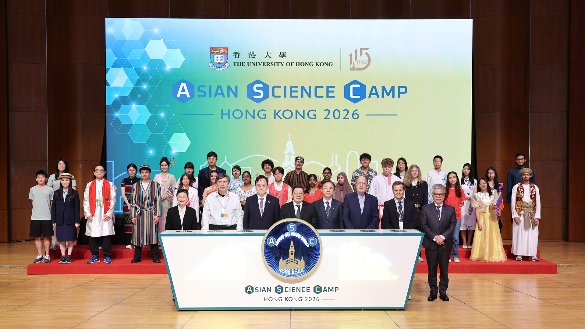 Asian Science Camp 2026