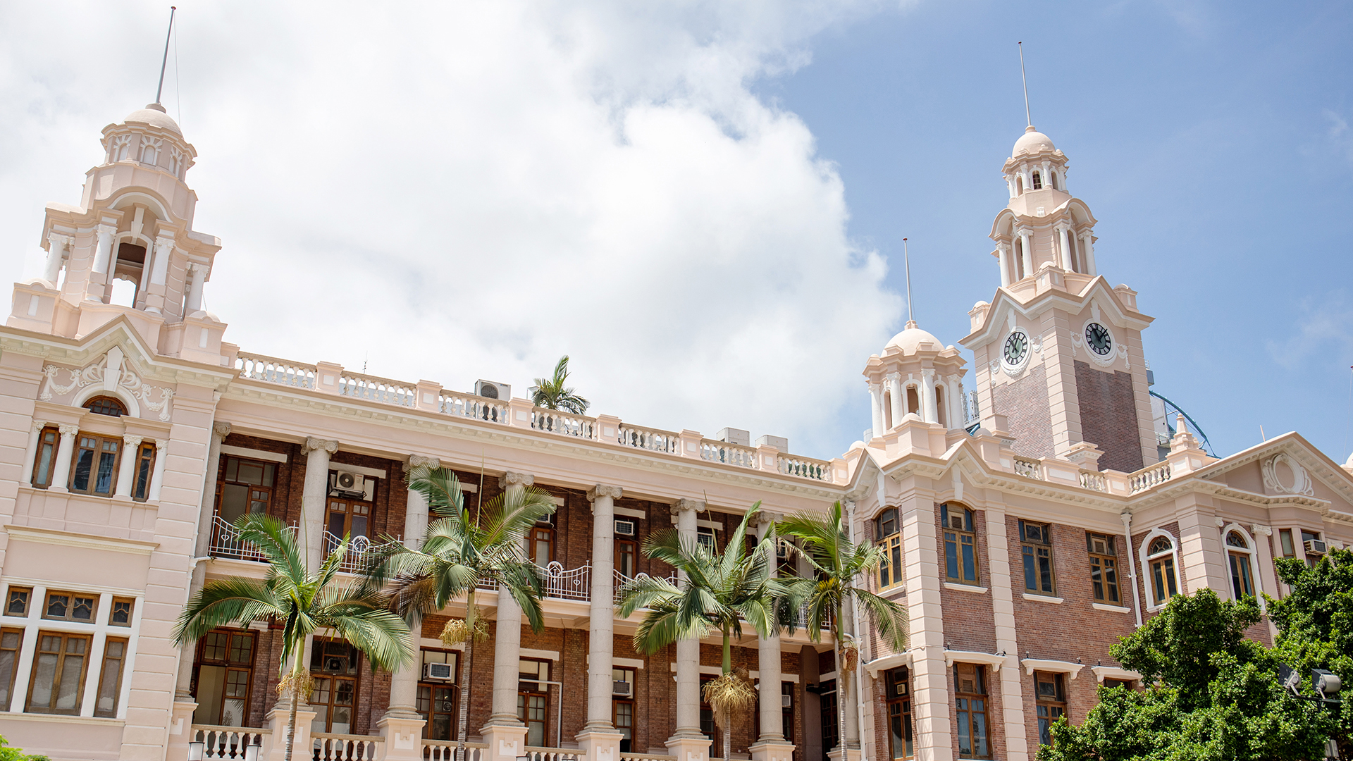 HKU Main Building