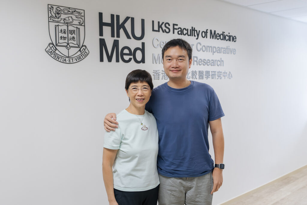 Annie Lam and John Lam