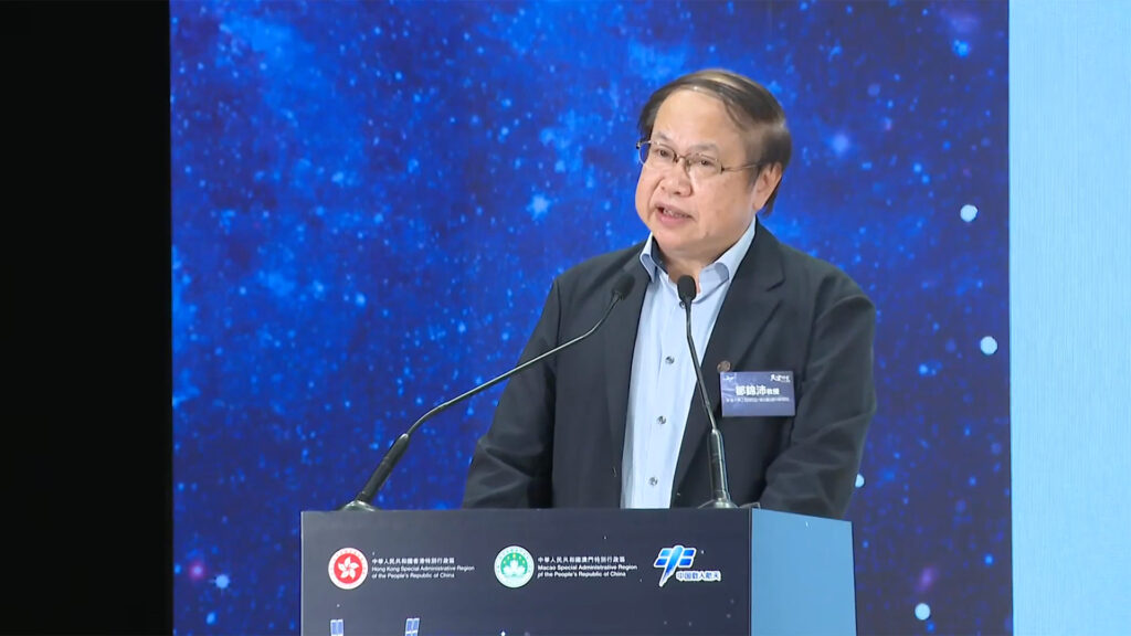 Dr Chow Kam-pui