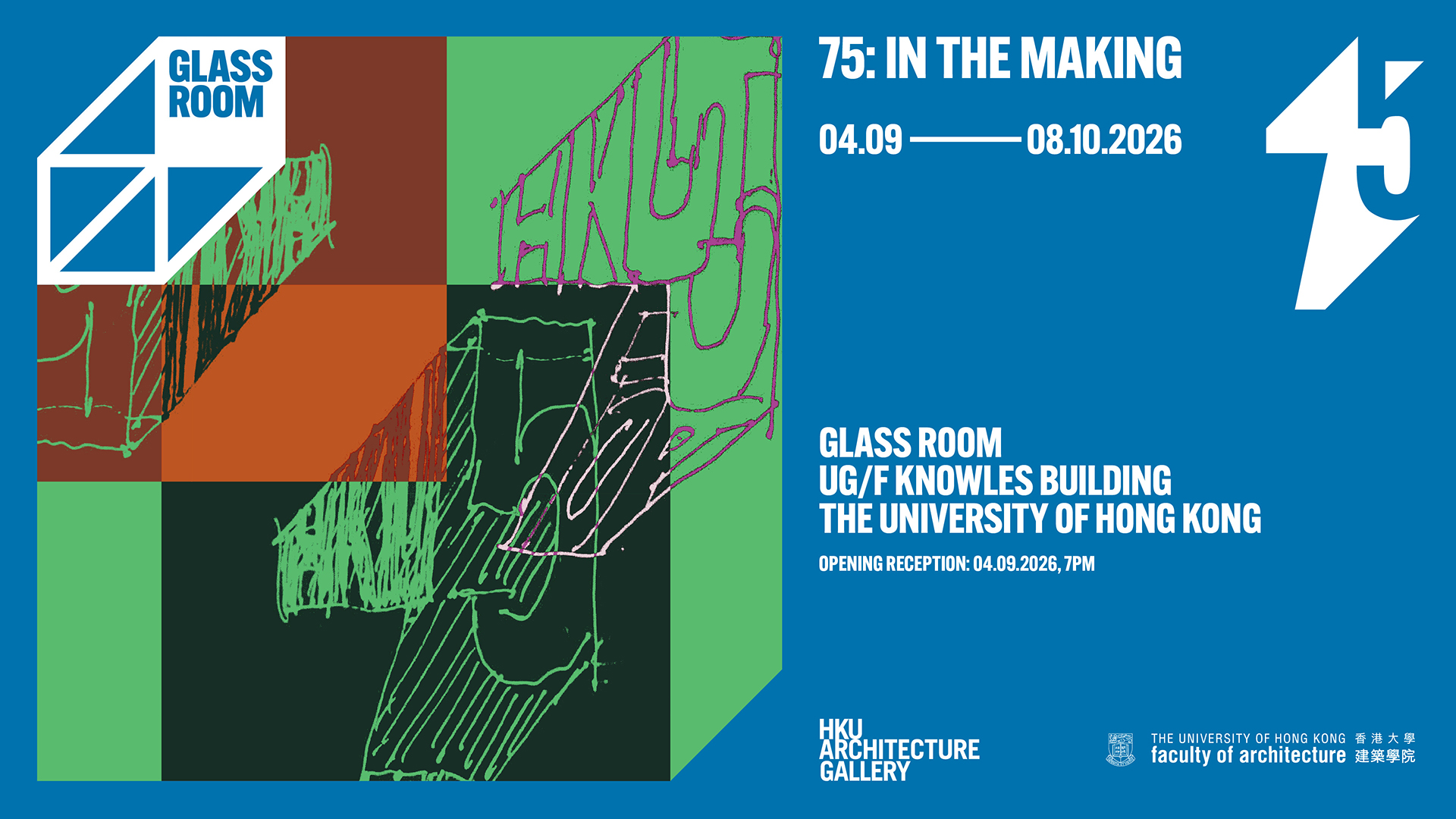 75: In the Making