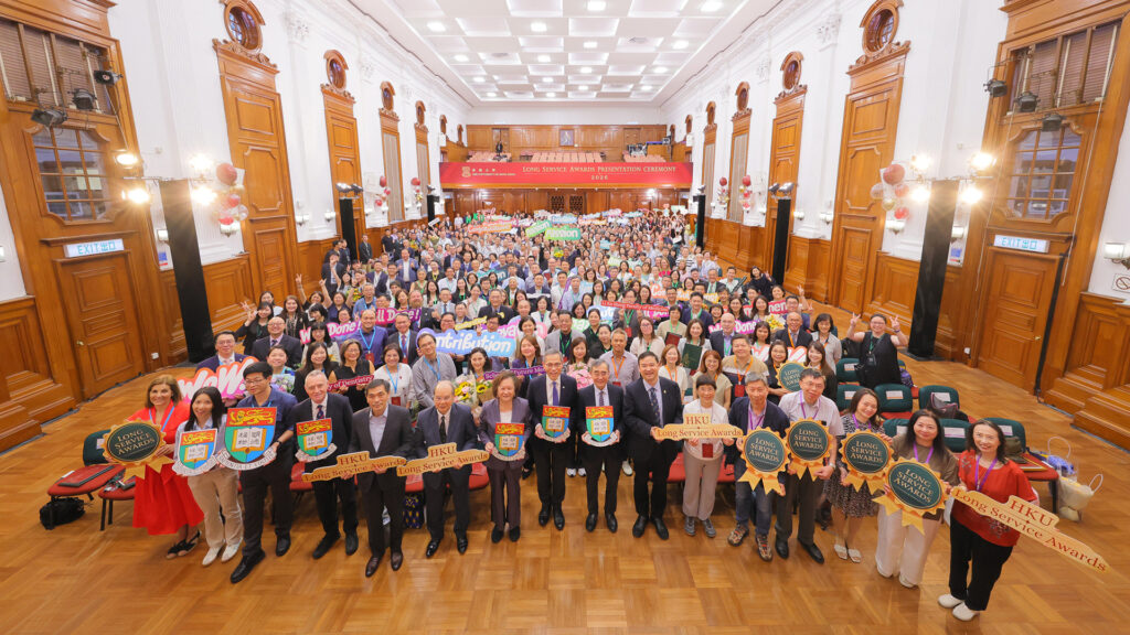 Long Service Awards 2026