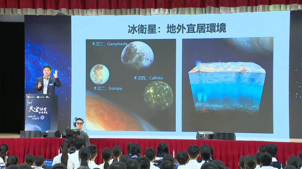 Professor Zhonghua Yao