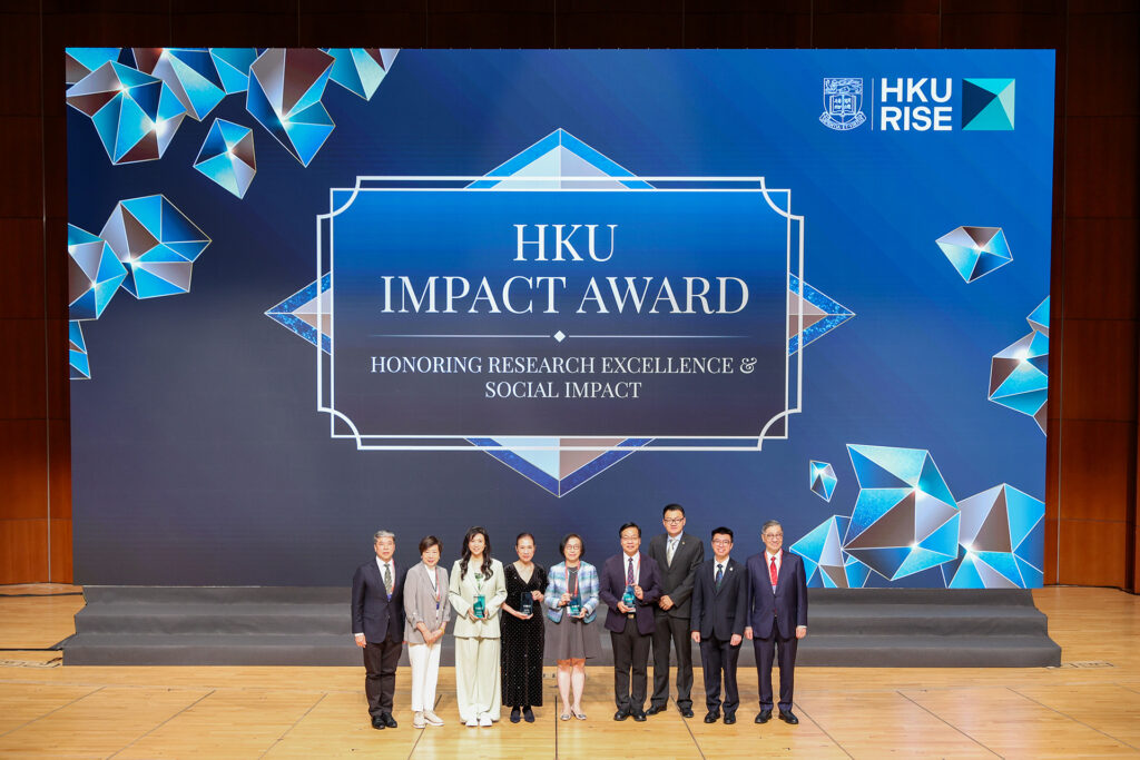 HKU Impact Award