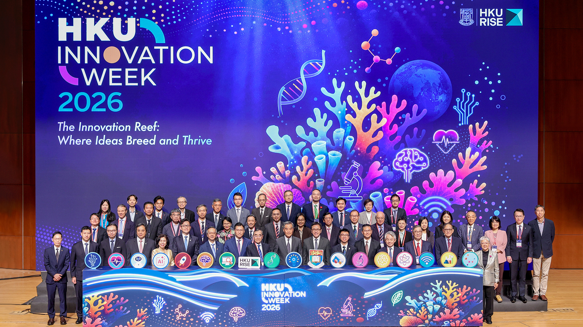 HKU Innovation Week 2026