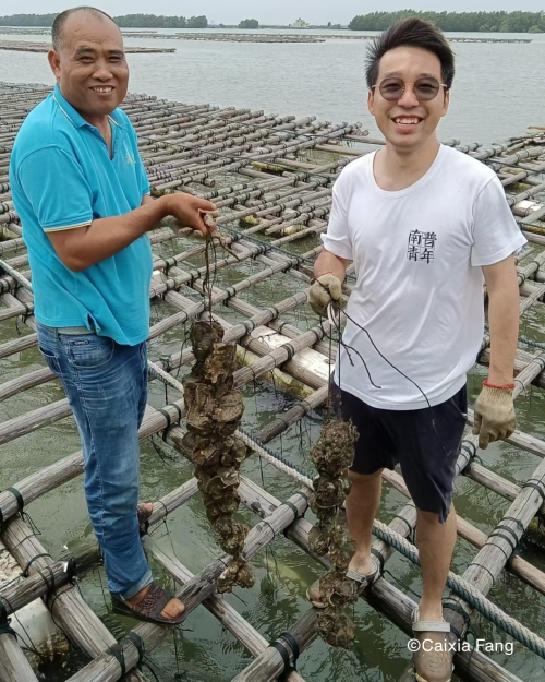 Sep2025_Story5_pic3 Oyster farm